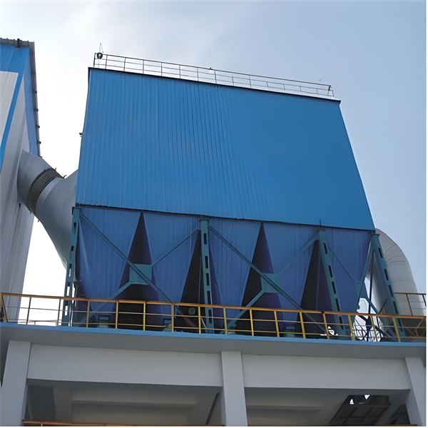 工业粉尘除尘设备布袋除尘器